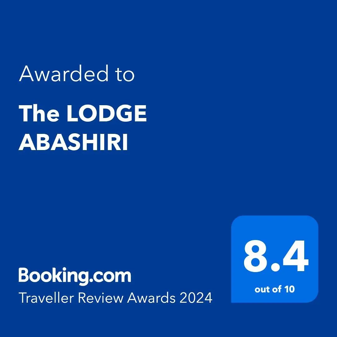 The Lodge Абашири 0*,  Япония