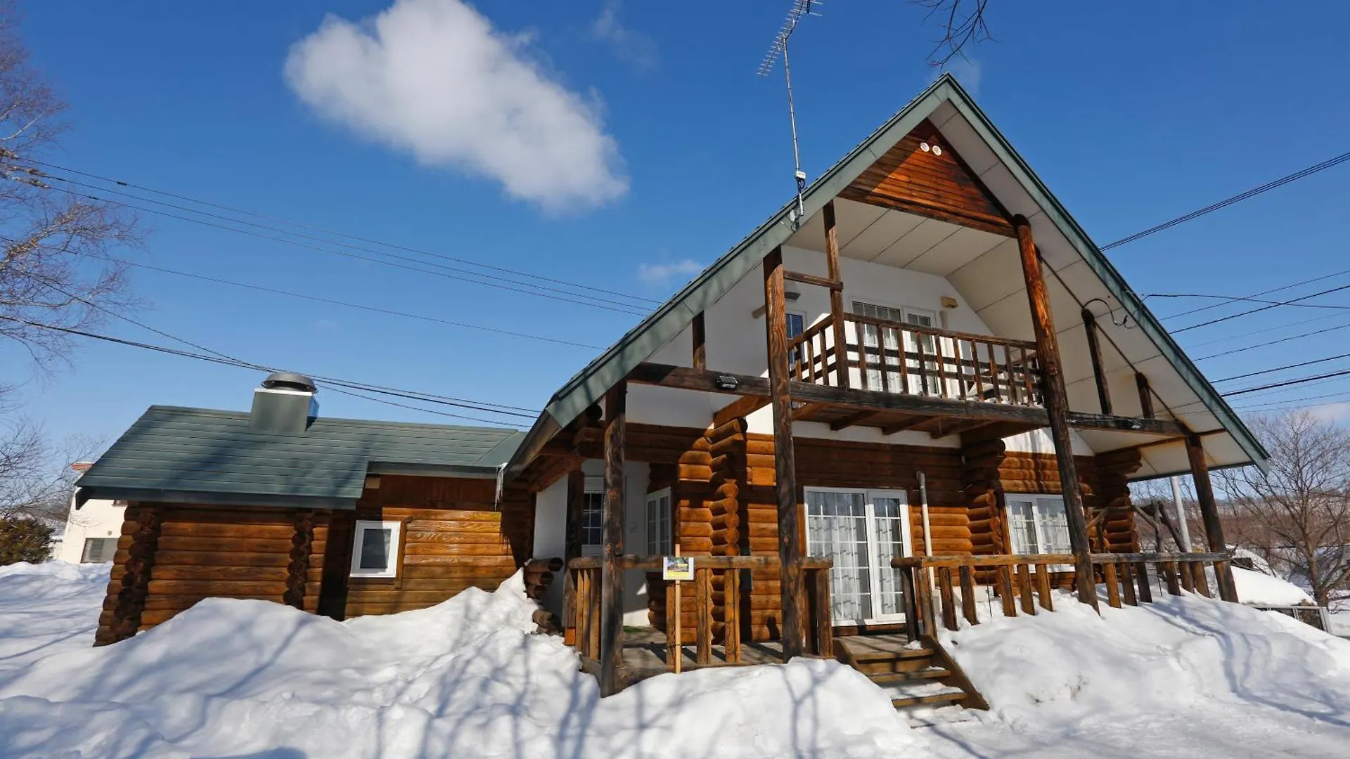 Holiday home The Lodge Abashiri