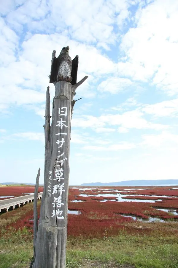 The Lodge 網走市 別荘